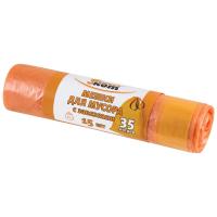 Мешки для мусора 35л (15шт) с завязками  оранжевый 310400 Мешки для мусора 35л (15шт) с завязками  оранжевый 310400