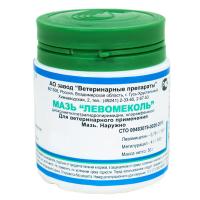 Мазь Левомеколь 50 гр