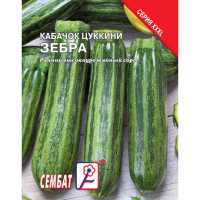 Кабачок цуккини Зебра 15г XXXL Кабачок цуккини Зебра 15г XXXL
