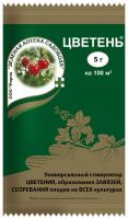 Цветень 5гр ЗАС