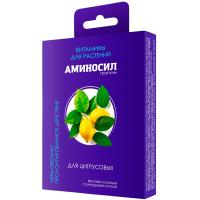 Аминосил 50гр для цитрусовых гранулы Аминосил 50гр для цитрусовых гранулы