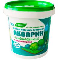 Акварин Ландшафтный 1кг