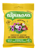 Агрикола 50гр для садовых и балконных цветов Агрикола 50гр для садовых и балконных цветов
