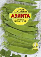 Горох Иловецкий 25г 