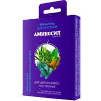 Аминосил 50гр для декоративно-лиственных гранулы Аминосил 50гр для декоративно-лиственных гранулы