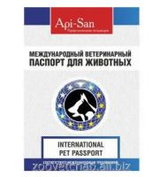 Международный ветеринарный паспорт для кошек, собак, грызунов