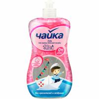 Моющее средство для посуды ЧАЙКА 500мл