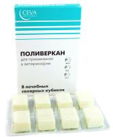 Антигельминтик для кошек и собак Поливеркан сахарные кубики 8 кубиков(1куб*10кг)/62099