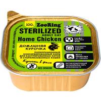 Кошки ZooRing желе с львинкой домашняя курочка д/стерил.кошек 100гр/56716 ЧЗ