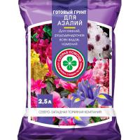 Грунт для Азалий 2,5л Скорая помощь