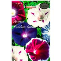 Ипомея смесь Райская беседка 20*1