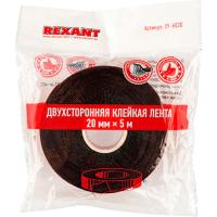 Скотч 20мм*5м двухсторонний серый REXANT/09-6020/