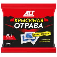АЛТ Крысиная отрава тесто-брикеты 100гр АЛТ Крысиная отрава тесто-брикеты 100гр