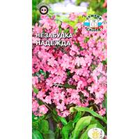 Седек Незабудка Надежда 0,1г
