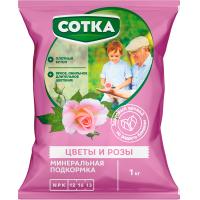 Сотка Тукосмесь Цветы и Розы 1кг (NPK 12-6-13) 12шт Сотка Тукосмесь Цветы и Розы 1кг (NPK 12-6-13) 12шт