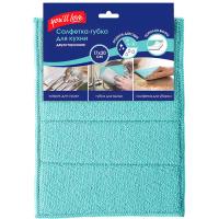 Салфетки-губка д/уборки 17*20см из микроволокна 73841 /100шт/HQ