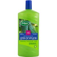 Добрая Сила для огурцов  кабачков 1л Добрая Сила для огурцов  кабачков 1л