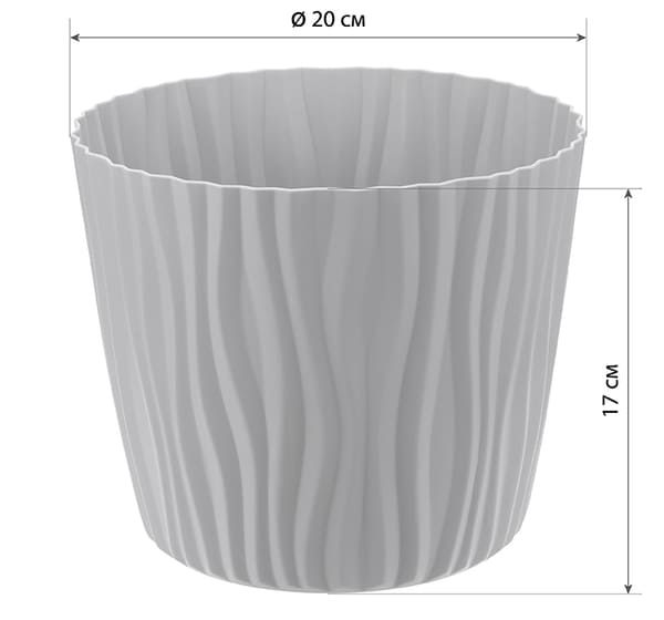 Кашпо ВОЛНА 4л белый М3189