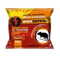 Избавитель зерно от крыс и мышей 200гр Избавитель зерно от крыс и мышей 200гр