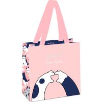 Пакет подарочный 20*20*10см "This is for you" мат. ламинация MESHU/MS_45784/Рельеф