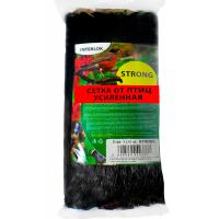 Сетка от птиц "STRONG" 3*5м усиленная /100шт/