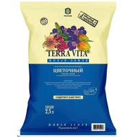 Грунт Живая земля TERRA VITA цветочный 2,5л