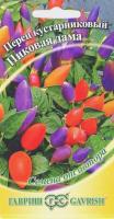 Гавриш Перец кустарниковый Пиковая дама 5шт