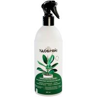 Удобряй! 500мл Биомолекулы для декоративно-лиственных спрей Удобряй! 500мл Биомолекулы для декоративно-лиственных спрей