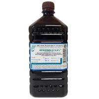 Креолин-Х 2,5% 1 кг