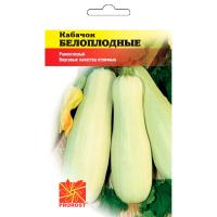 Кабачок Белоплодные 2г