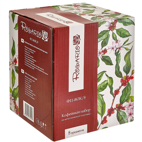 Набор кофейный Coffee mix 8 предметов (4 пары 180мл) фарфор Ф11-063К/8 /12шт/ Rosario