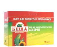 Корм для попугаев Кеша ассорти 4*125гр