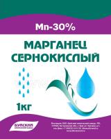 Сульфат марганца 1кг Буйские Сульфат марганца 1кг Буйские