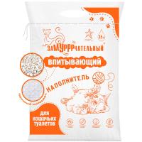 Наполнитель ЗаМУРРРчательный 15л впитывающий  Оранжевый