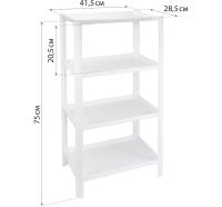 Полка универсальная 4 секции прямоугольная белый М2747/М-пласт Полка универсальная 4 секции прямоугольная белый М2747/М-пласт