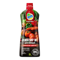 ОрганикМикс Эликсир №1 250мл для овощей ОрганикМикс Эликсир №1 250мл для овощей