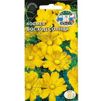 Седек Космея Восход солнца 0,2г