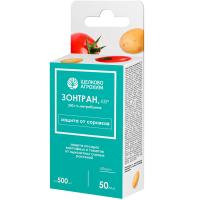 Зонтран, ККР 50мл от сорняков по картофелю и томатам