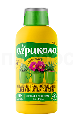 Агрикола Аква для комнатных растений 250мл Агрикола Аква для комнатных растений 250мл