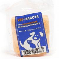 Бинт(бандаж) VETЗАБОТА самофиксирующийся оранжевый 10см*4,5м/ 