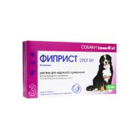 Капли проив блох и клещей ФИПРИСТ Спот-он №3 для собак более 40кг 3 пипетки*4,02мл