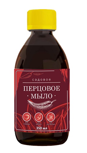 перцовое мыло.jpg перцовое мыло.jpg
