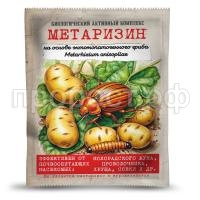 Метаризин Органик Метаризин Органик