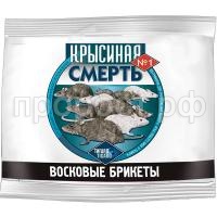 СО152505_0 СО152505_0