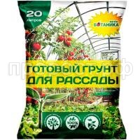 СО174646_0 СО174646_0