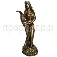 форитуна форитуна