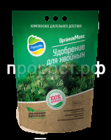 Для Хвойных_2,8_F Для Хвойных_2,8_F