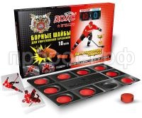 Борные шайбы 10 шт в упаковке 3д копия Борные шайбы 10 шт в упаковке 3д копия