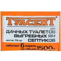 СО98394 СО98394