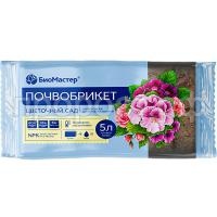 цветочный сад 5